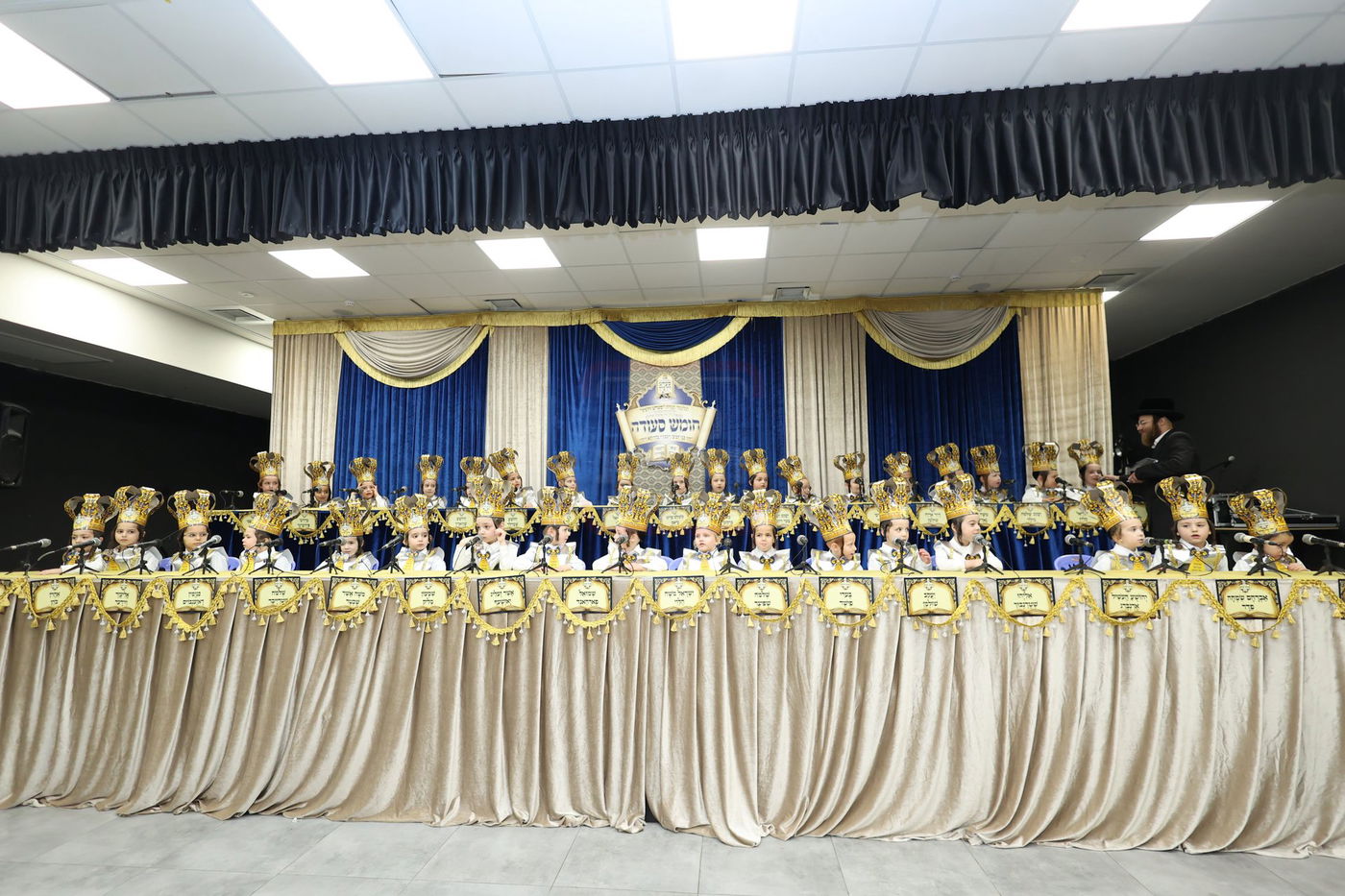 מסיבת חומש בסערט ויז'ניץ