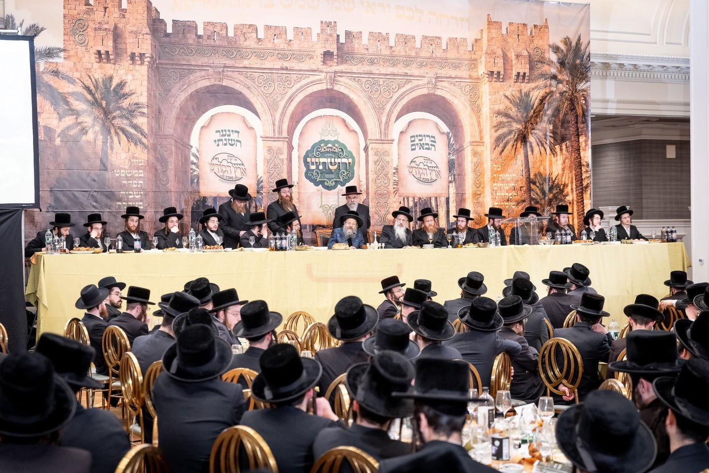 מעמד ירושתינו לטובת צדקת ארה"ק ד'באבוב 45