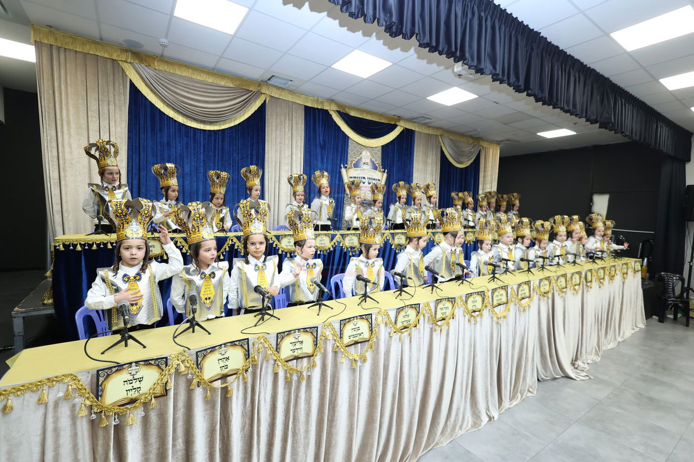 מסיבת חומש בסערט ויז'ניץ