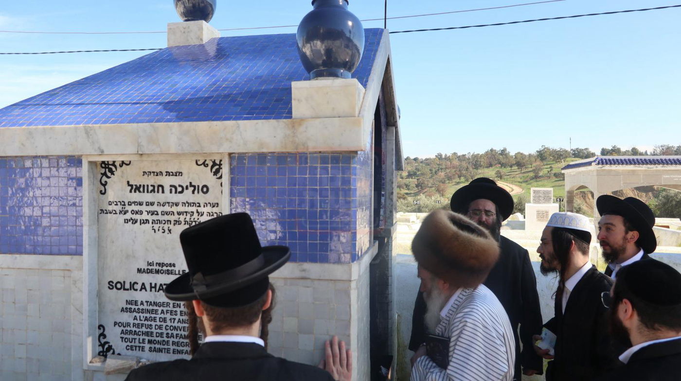 הגרי"מ מורנשטרן בביקור הוד במרוקו