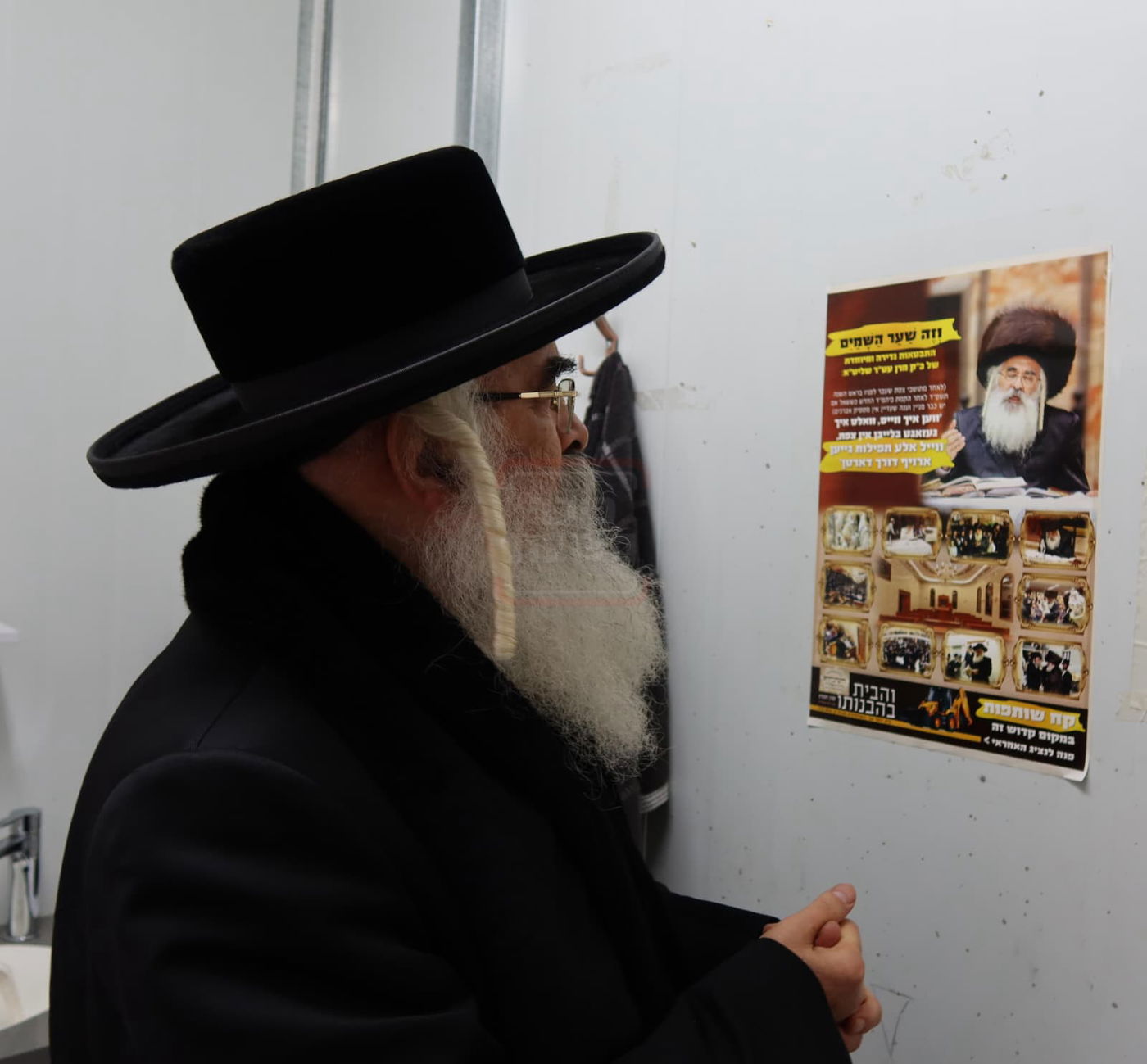 הפרשן הבכיר ב'נהיגה מונעת' | 'זופניק בכיכר' עם כל התמונות, הנייעס והחשיפות של השבוע