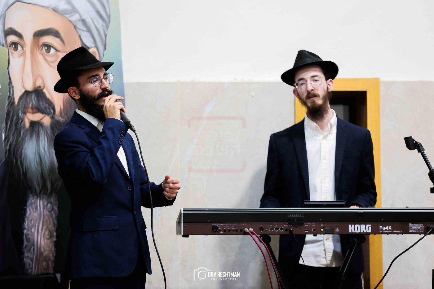 סיום הרמב"ם בישיבת תורת אמת