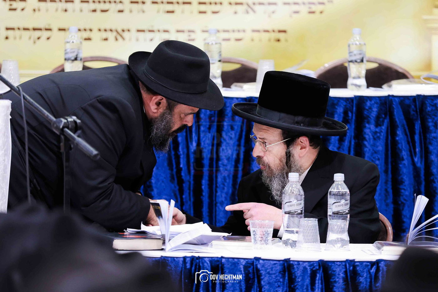 סיום הרמב"ם בישיבת תורת אמת