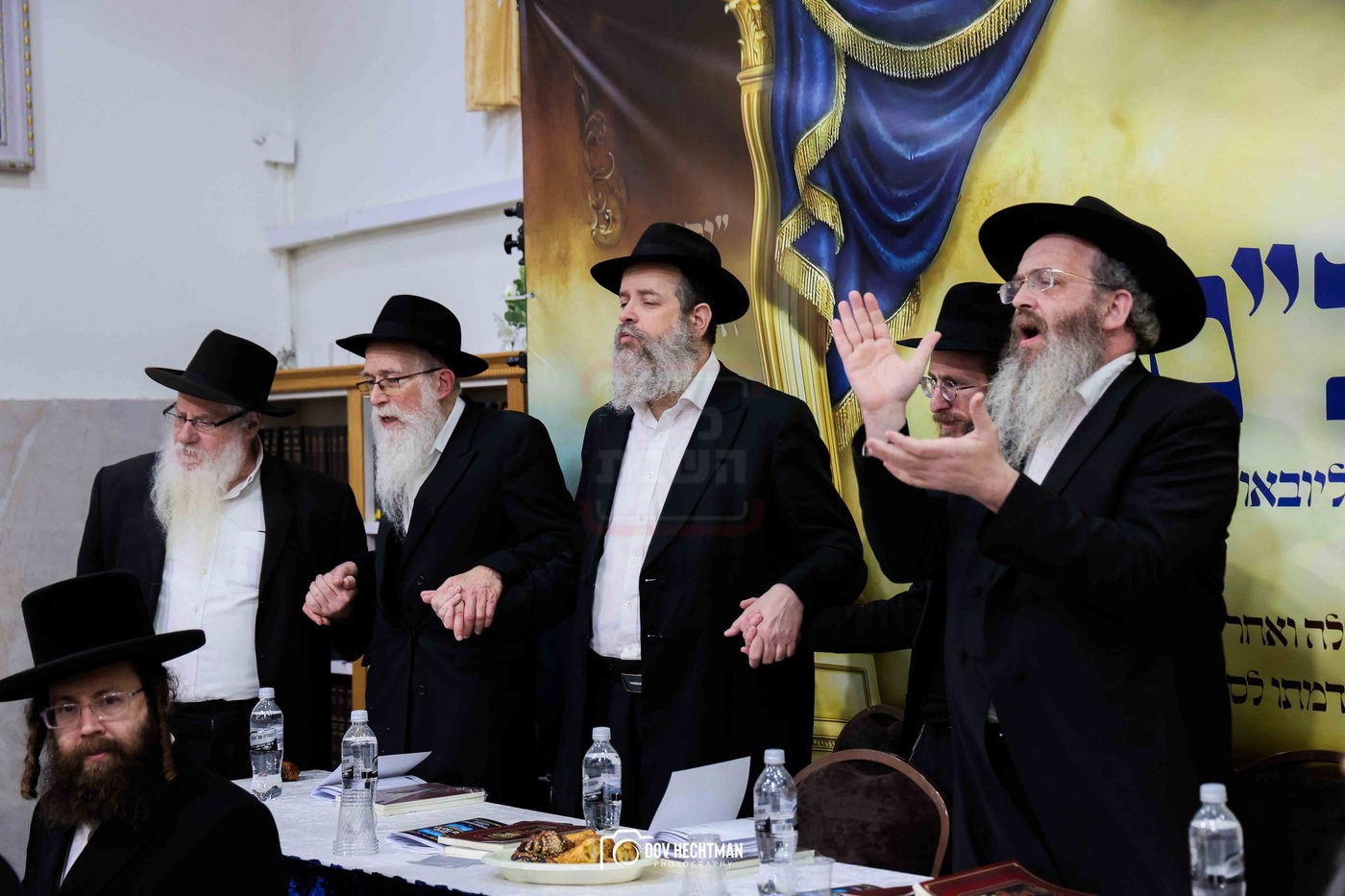 סיום הרמב"ם בישיבת תורת אמת