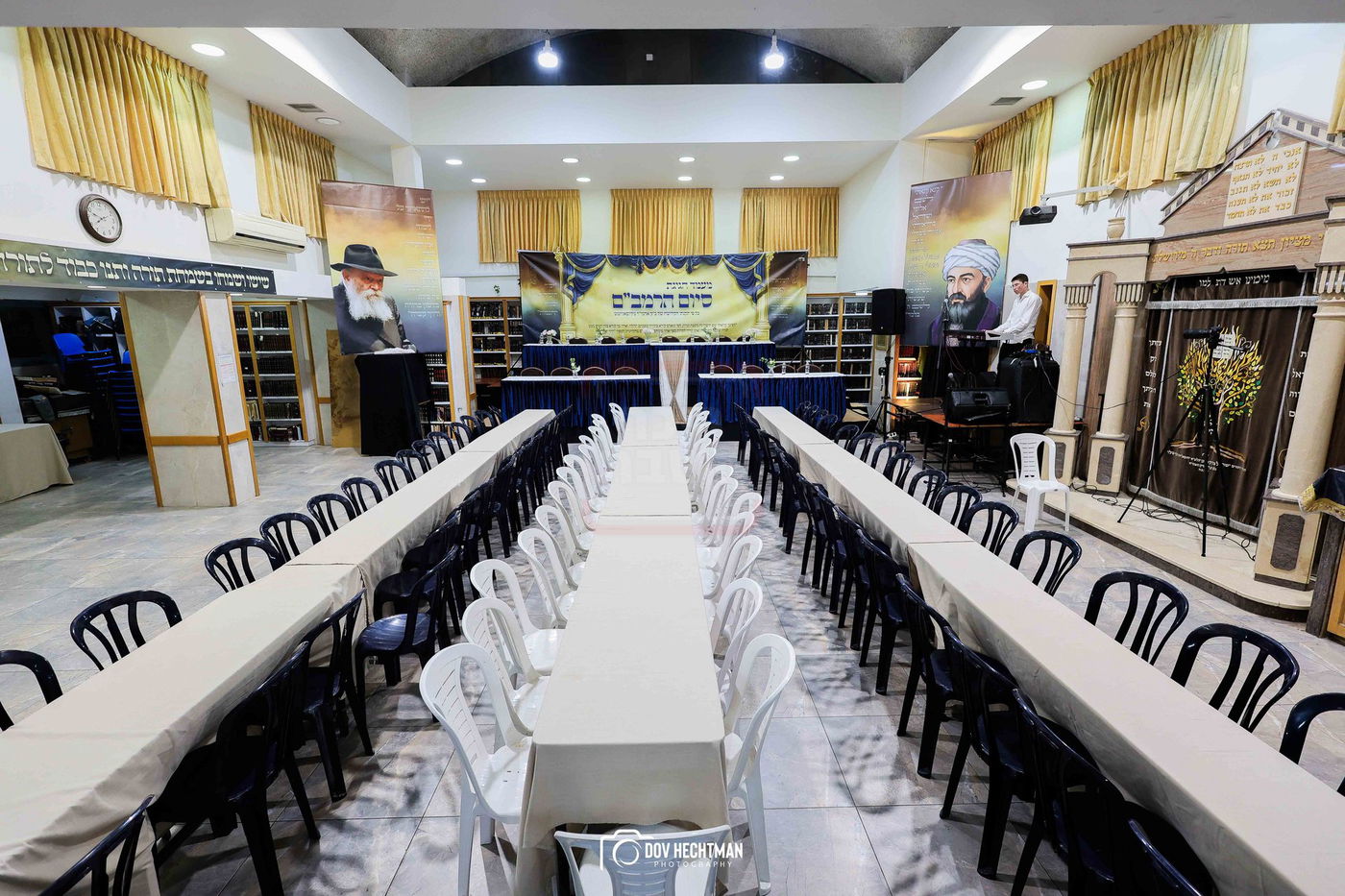 סיום הרמב"ם בישיבת תורת אמת