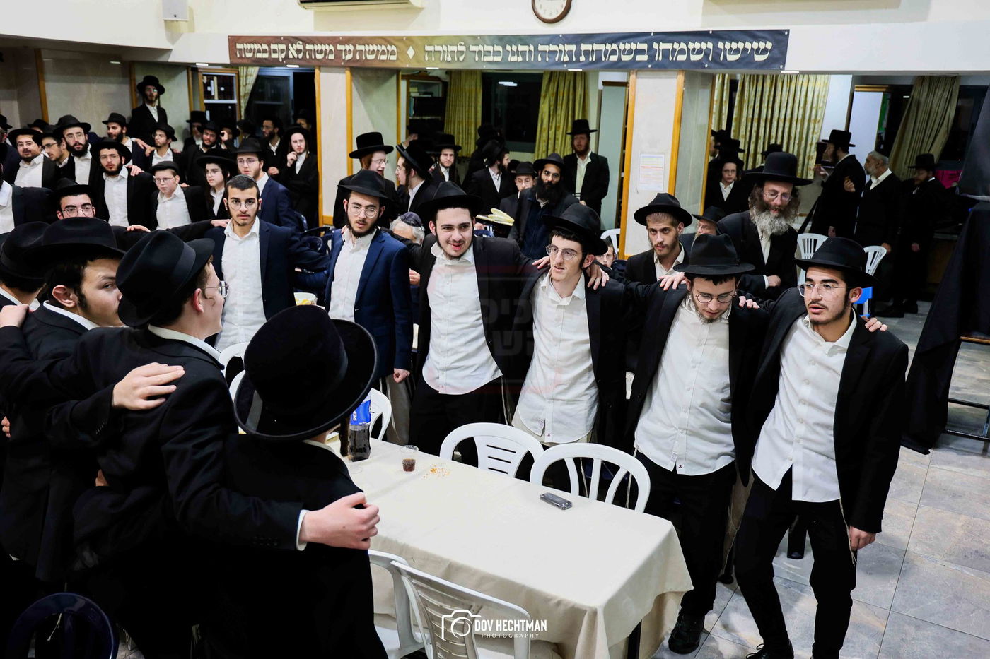 סיום הרמב"ם בישיבת תורת אמת