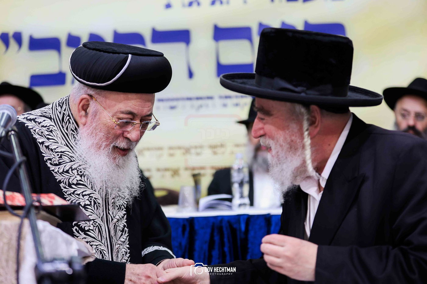 סיום הרמב"ם בישיבת תורת אמת