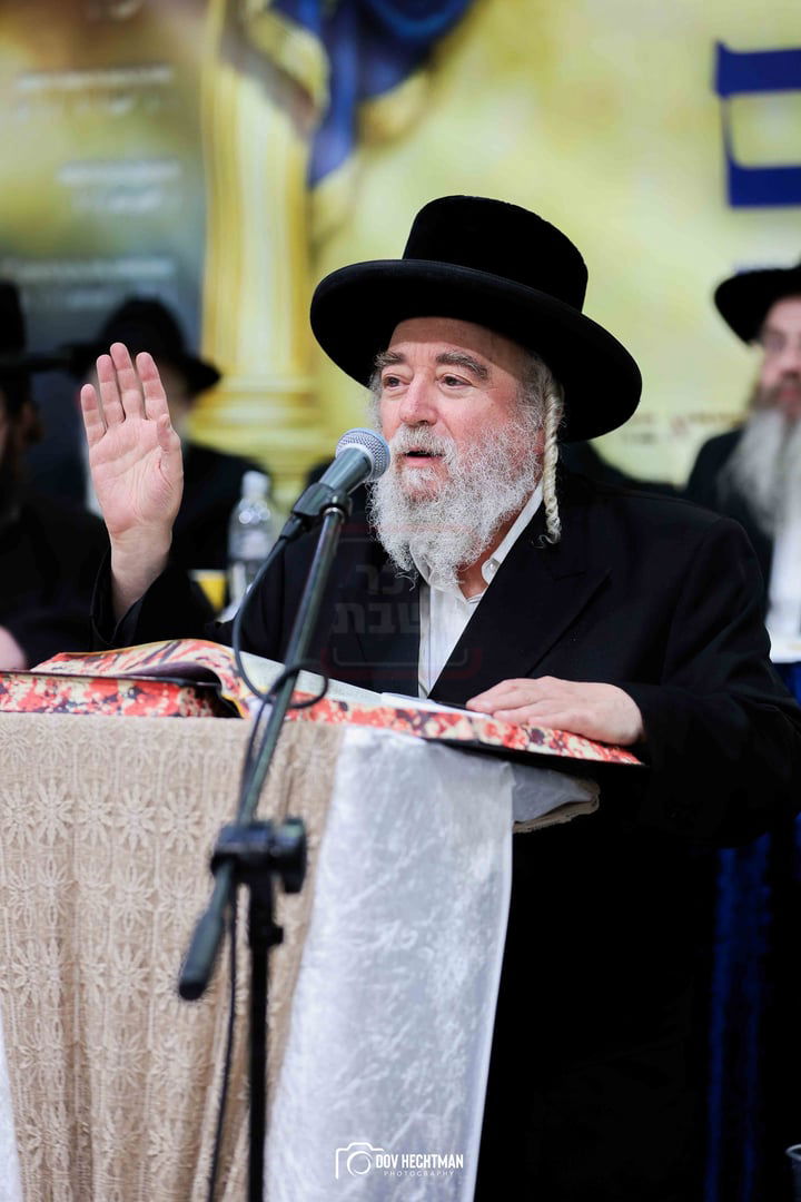 סיום הרמב"ם בישיבת תורת אמת