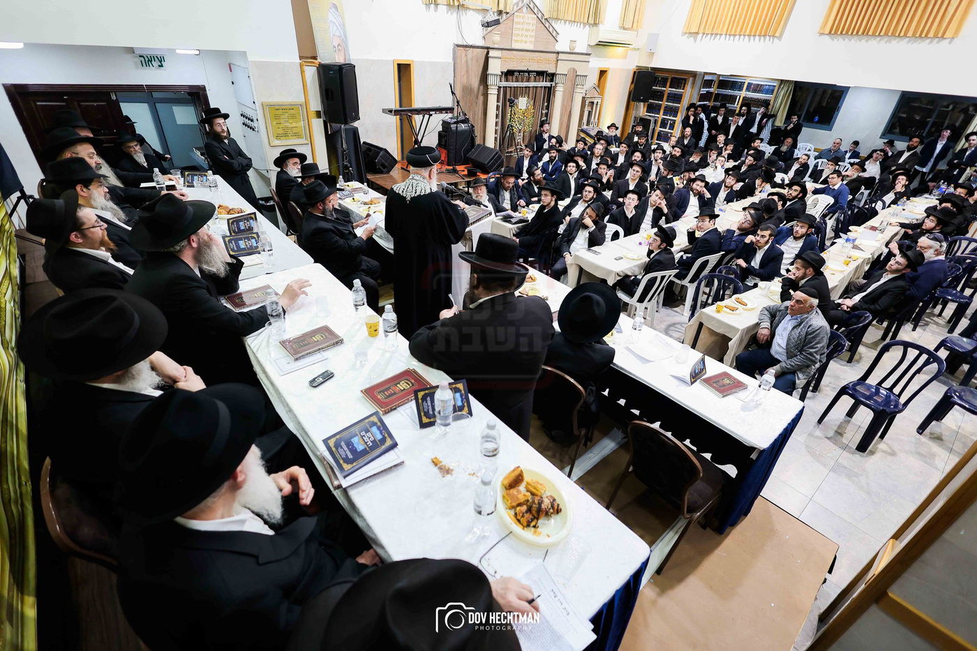 סיום הרמב"ם בישיבת תורת אמת