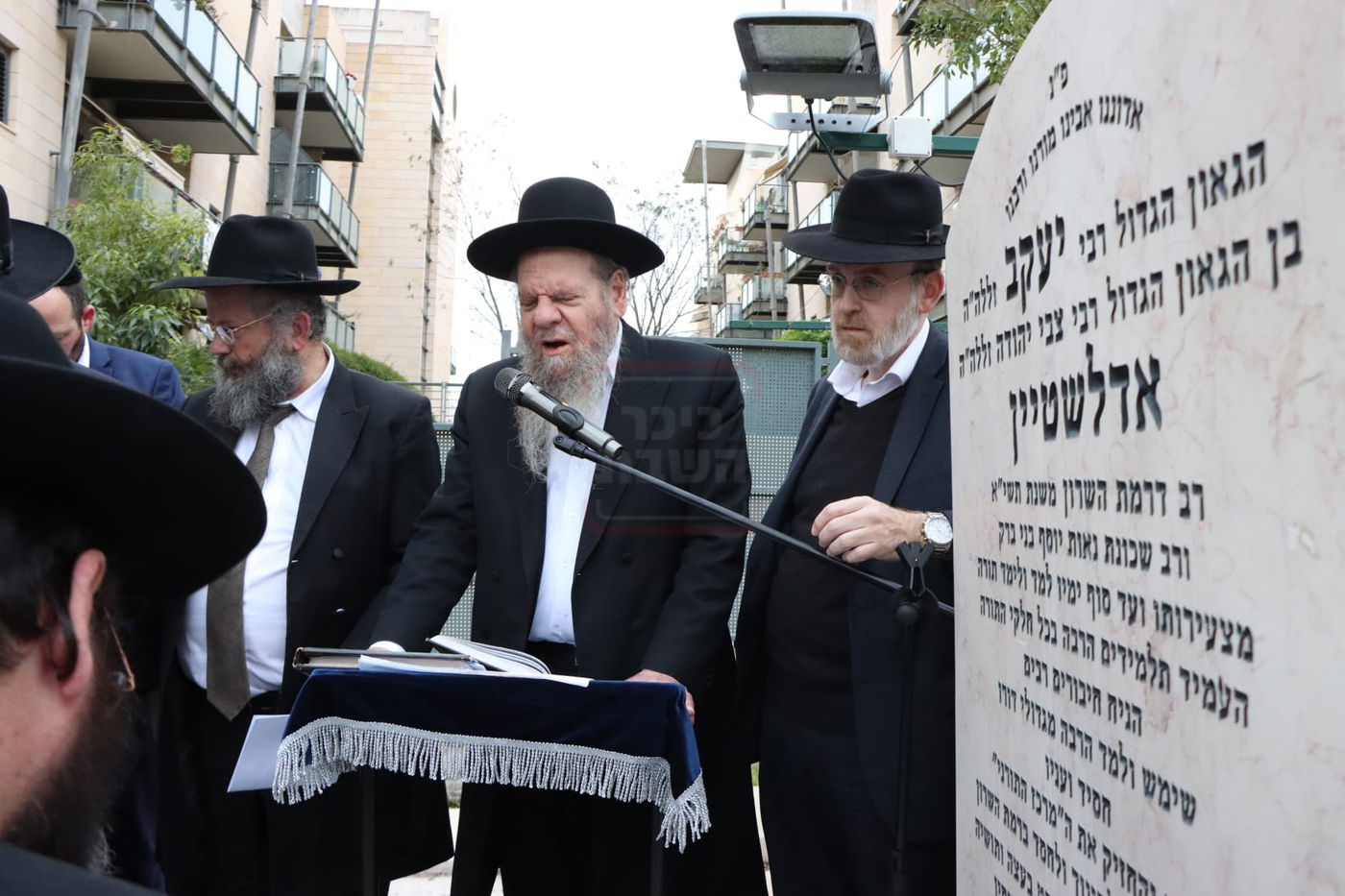 הילולת הגר"י אדלשטיין זצ"ל