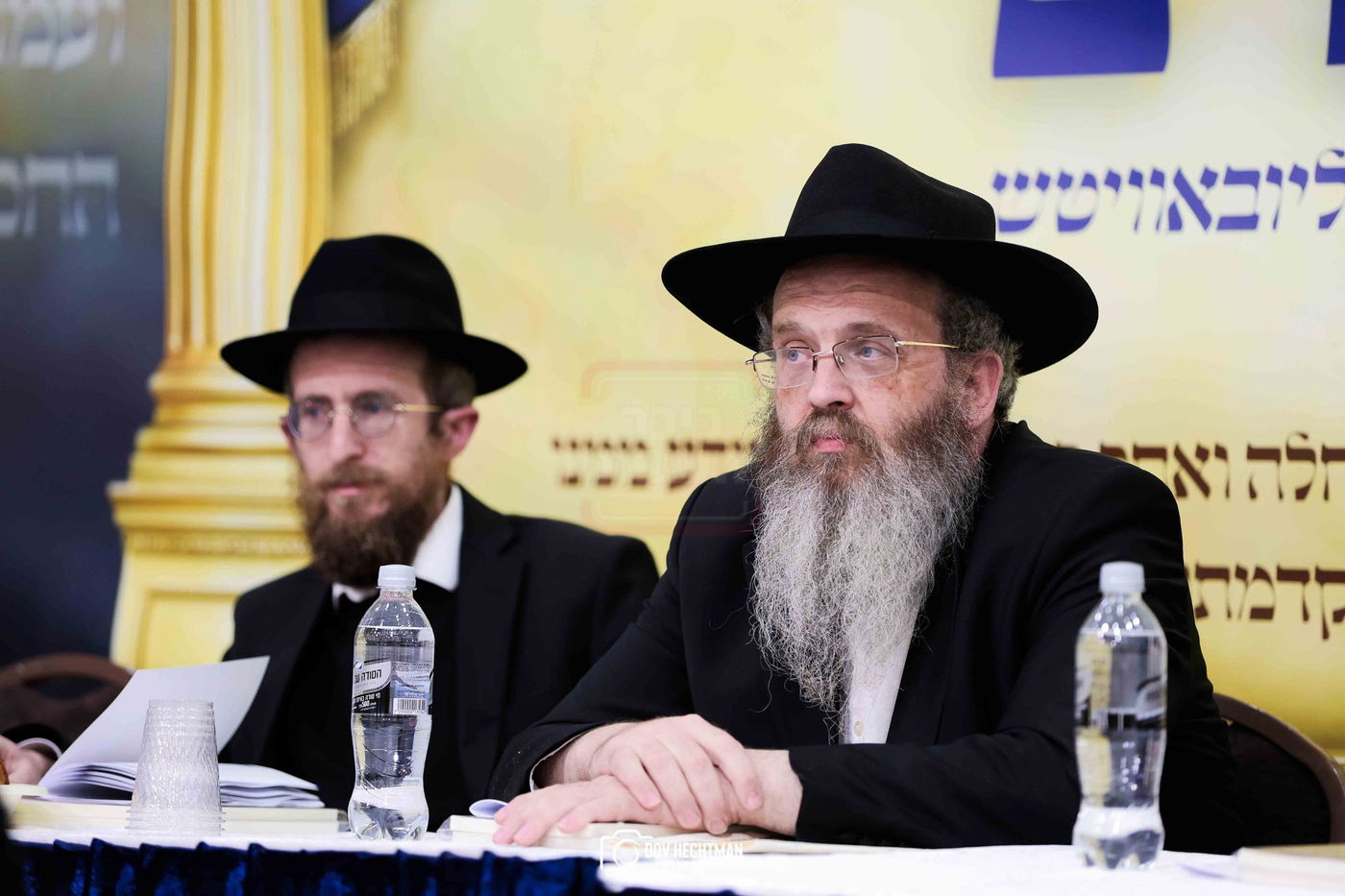 סיום הרמב"ם בישיבת תורת אמת