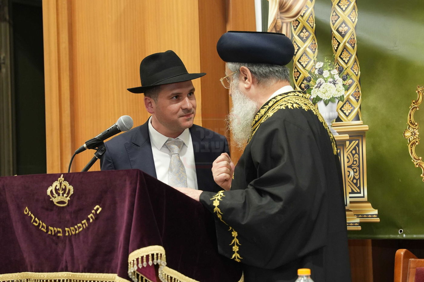  הראשל"צ הגאון רבי דוד יוסף בעיר נתיבות