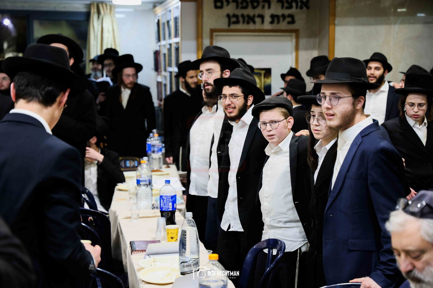 סיום הרמב"ם בישיבת תורת אמת