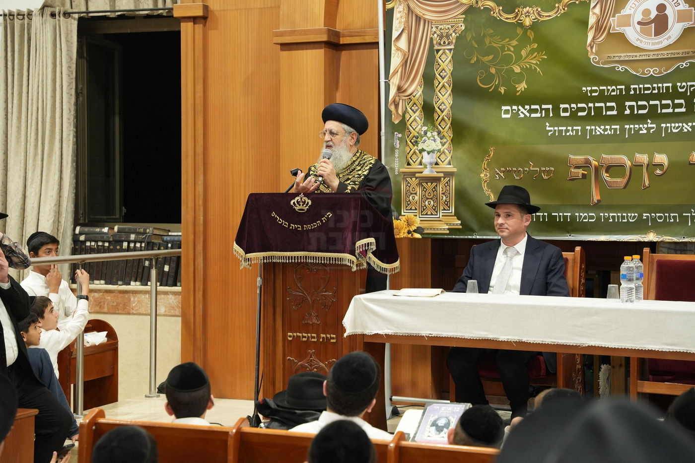  הראשל"צ הגאון רבי דוד יוסף בעיר נתיבות