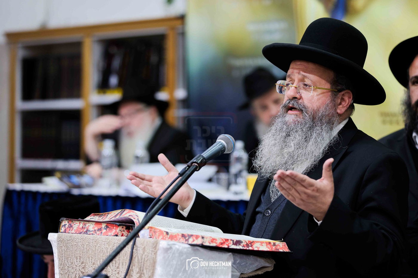 סיום הרמב"ם בישיבת תורת אמת