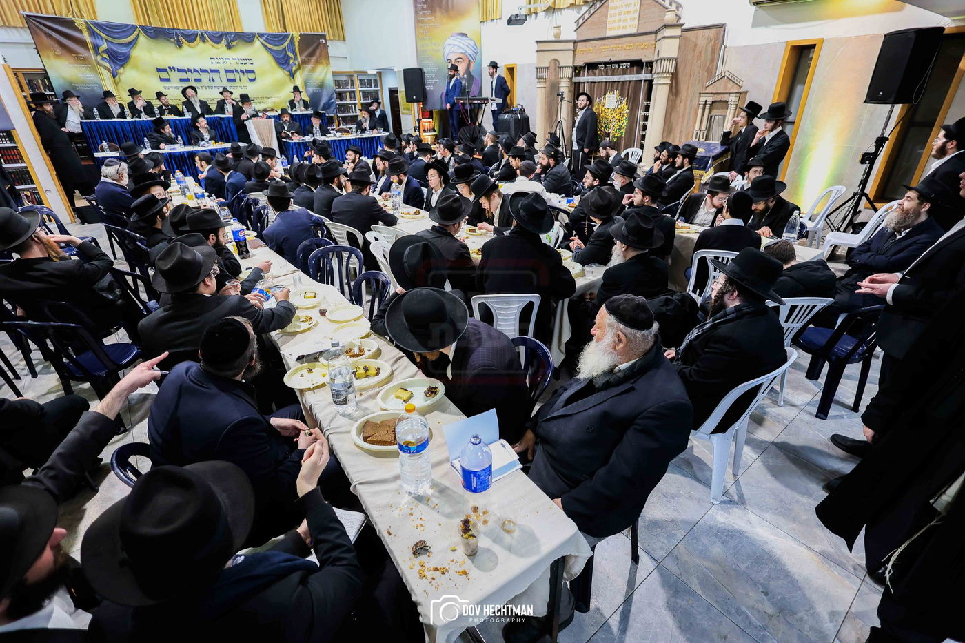 סיום הרמב"ם בישיבת תורת אמת