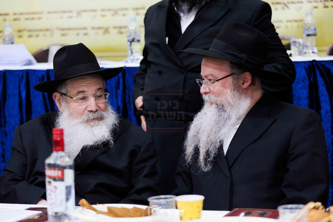 סיום הרמב"ם בישיבת תורת אמת