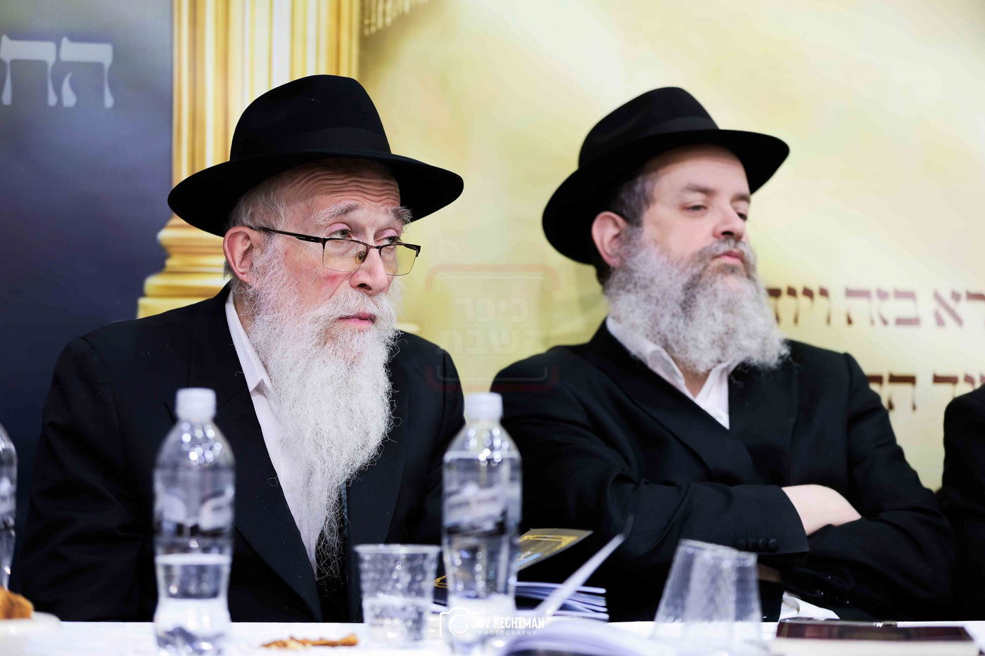 סיום הרמב"ם בישיבת תורת אמת