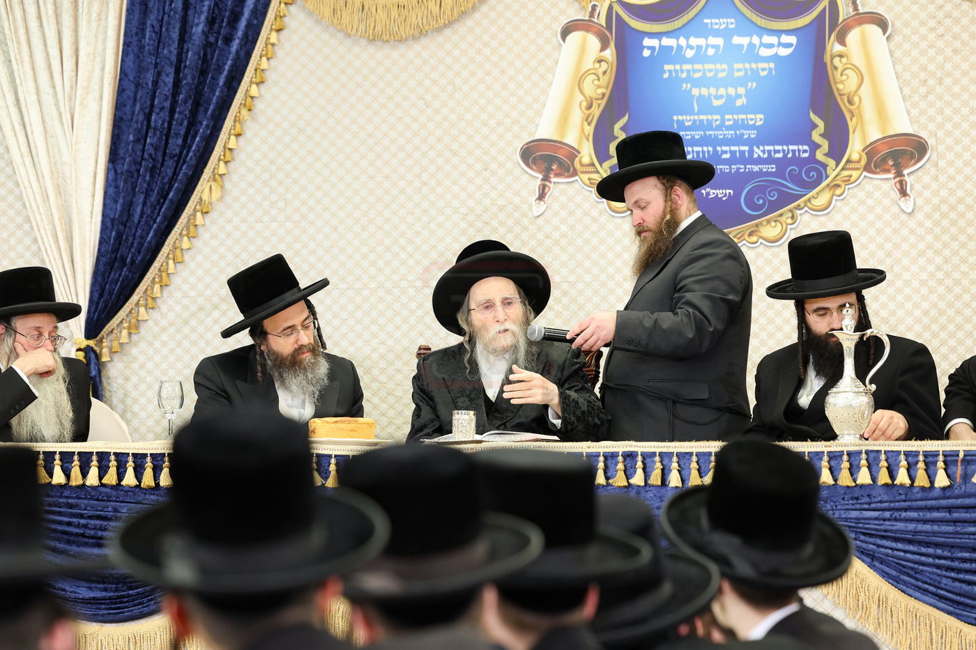 מעמד כבוד התורה בערלוי