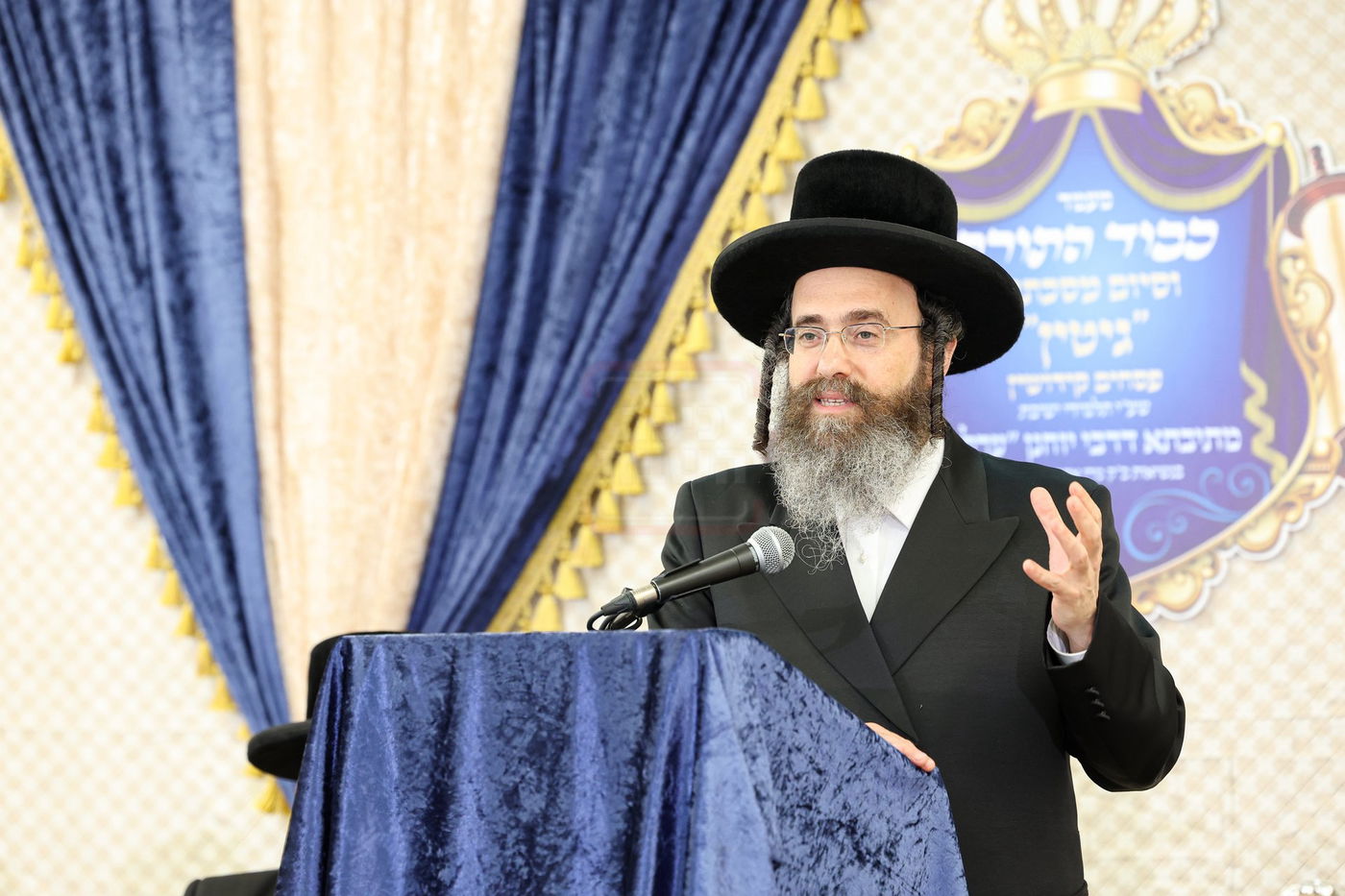 מעמד כבוד התורה בערלוי