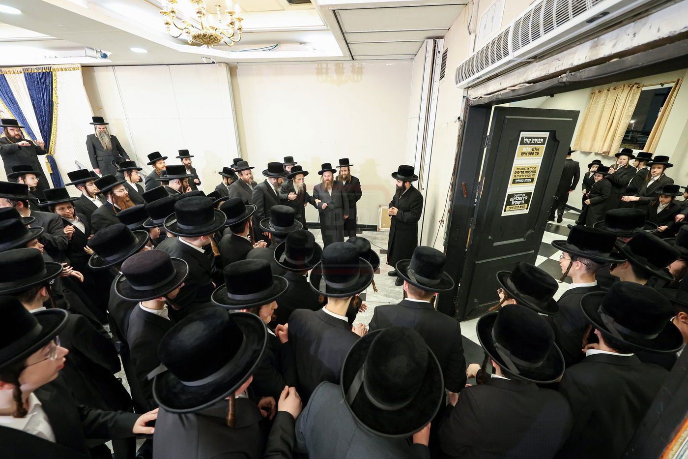 מעמד כבוד התורה בערלוי