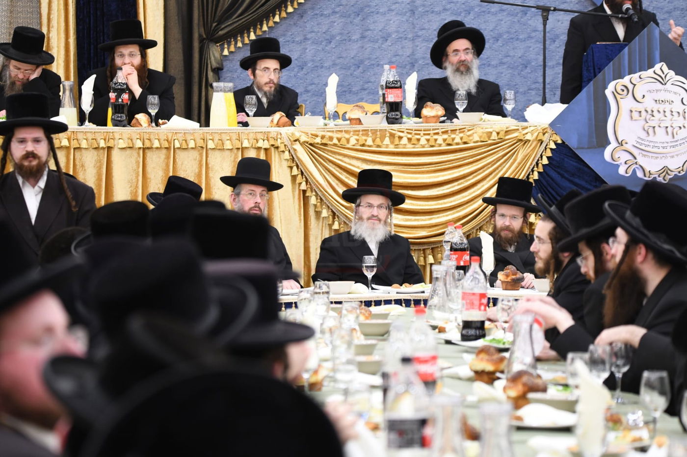 מעמד כבוד התורה בבעלזא