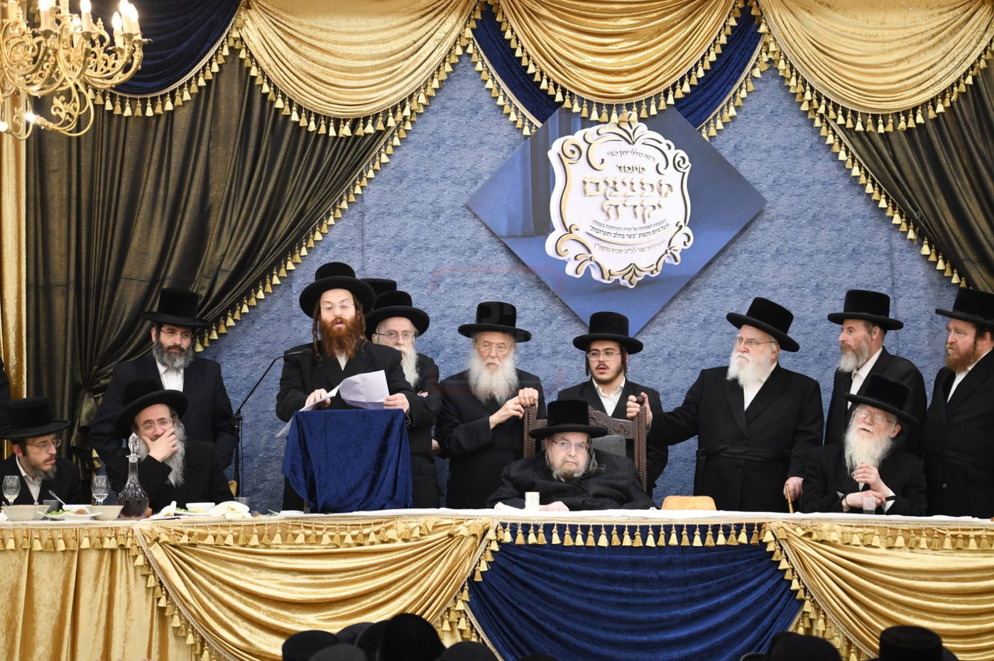 מעמד כבוד התורה בבעלזא