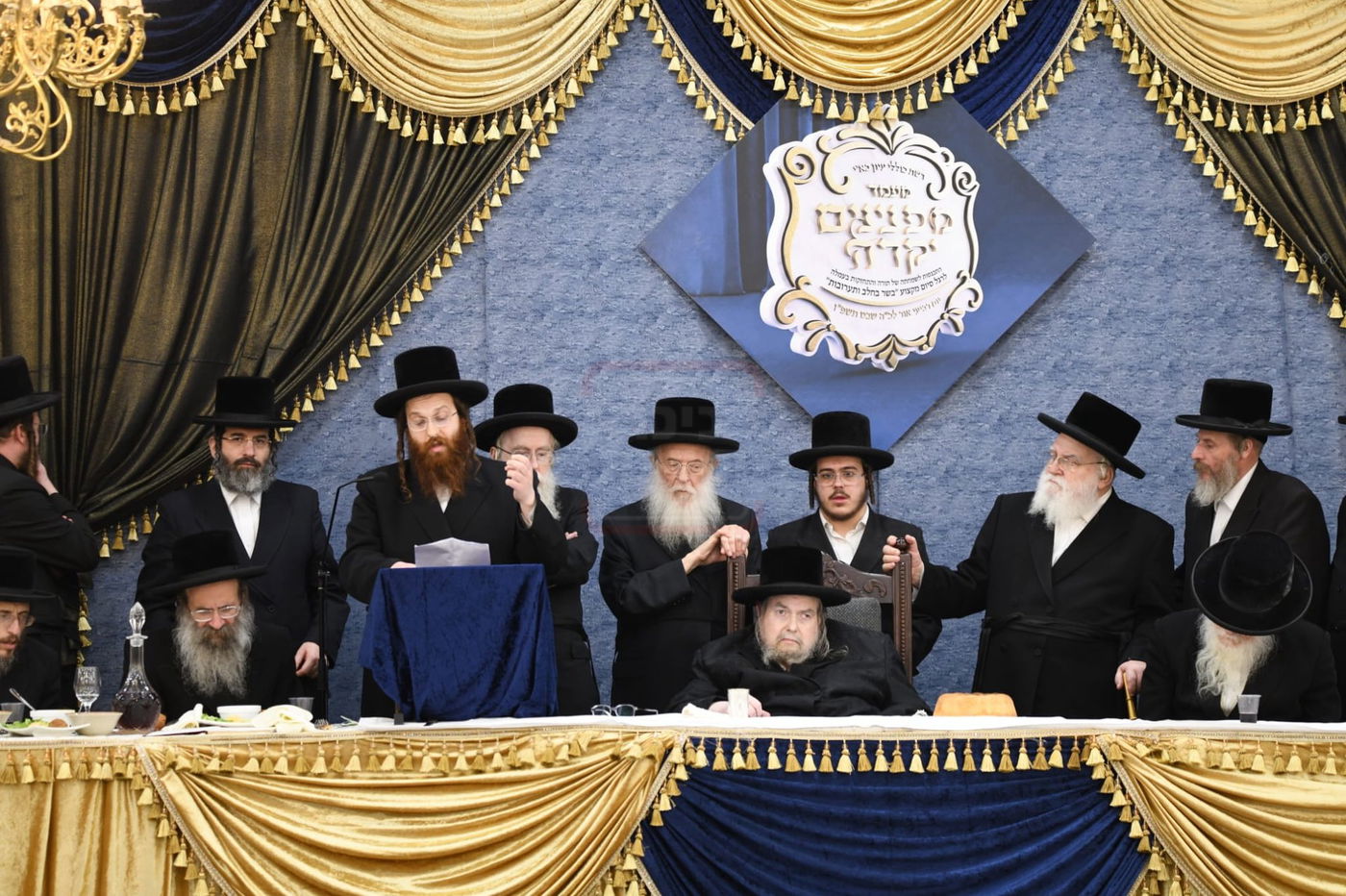 מעמד כבוד התורה בבעלזא