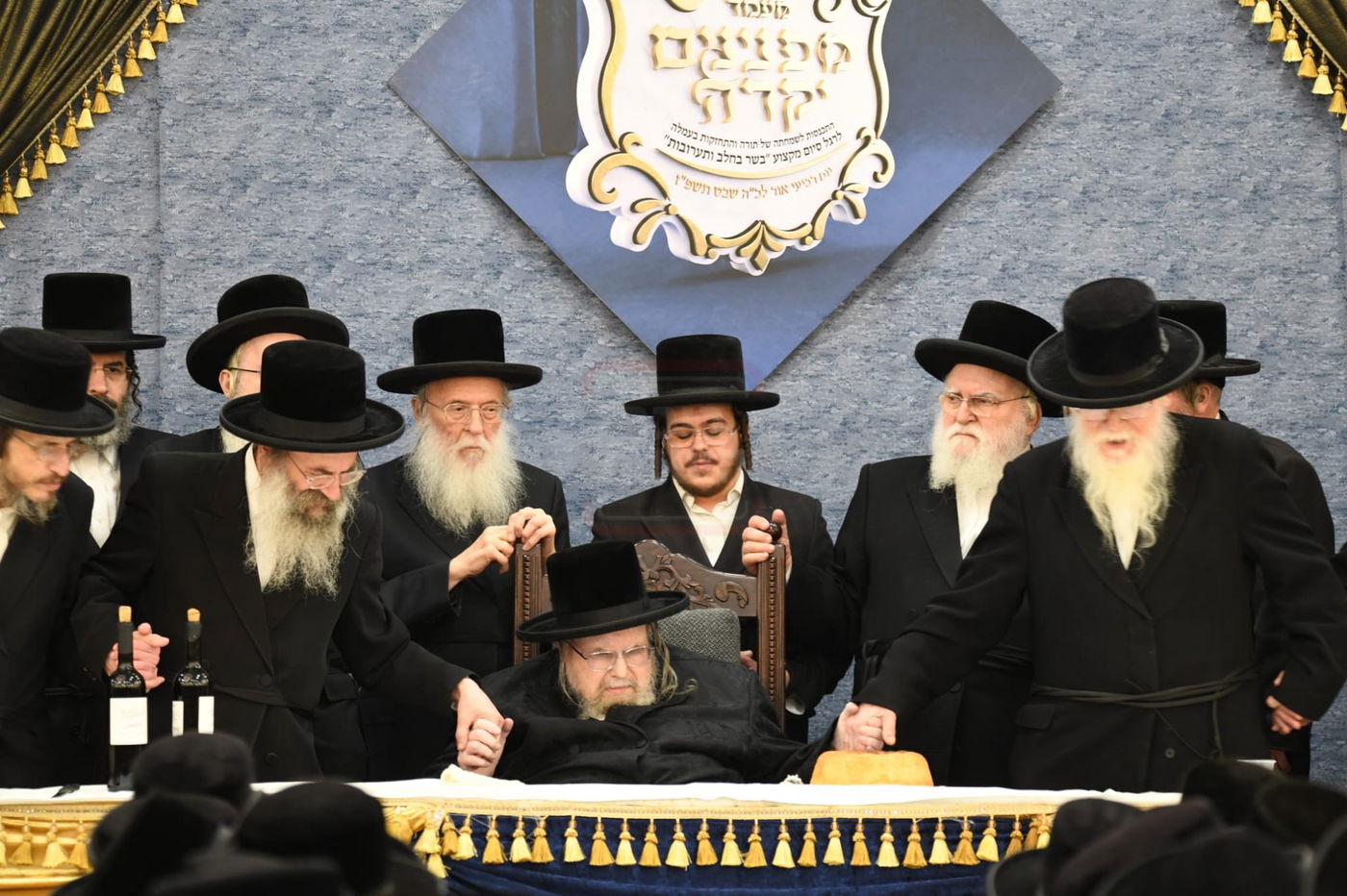 מעמד כבוד התורה בבעלזא