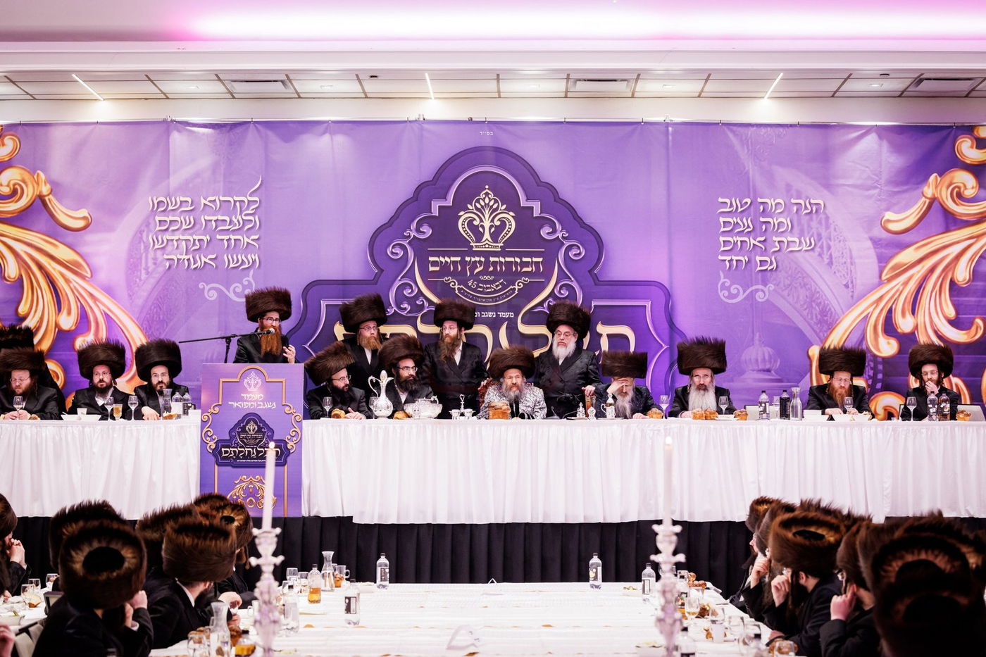 המעמד בבאבוב 45