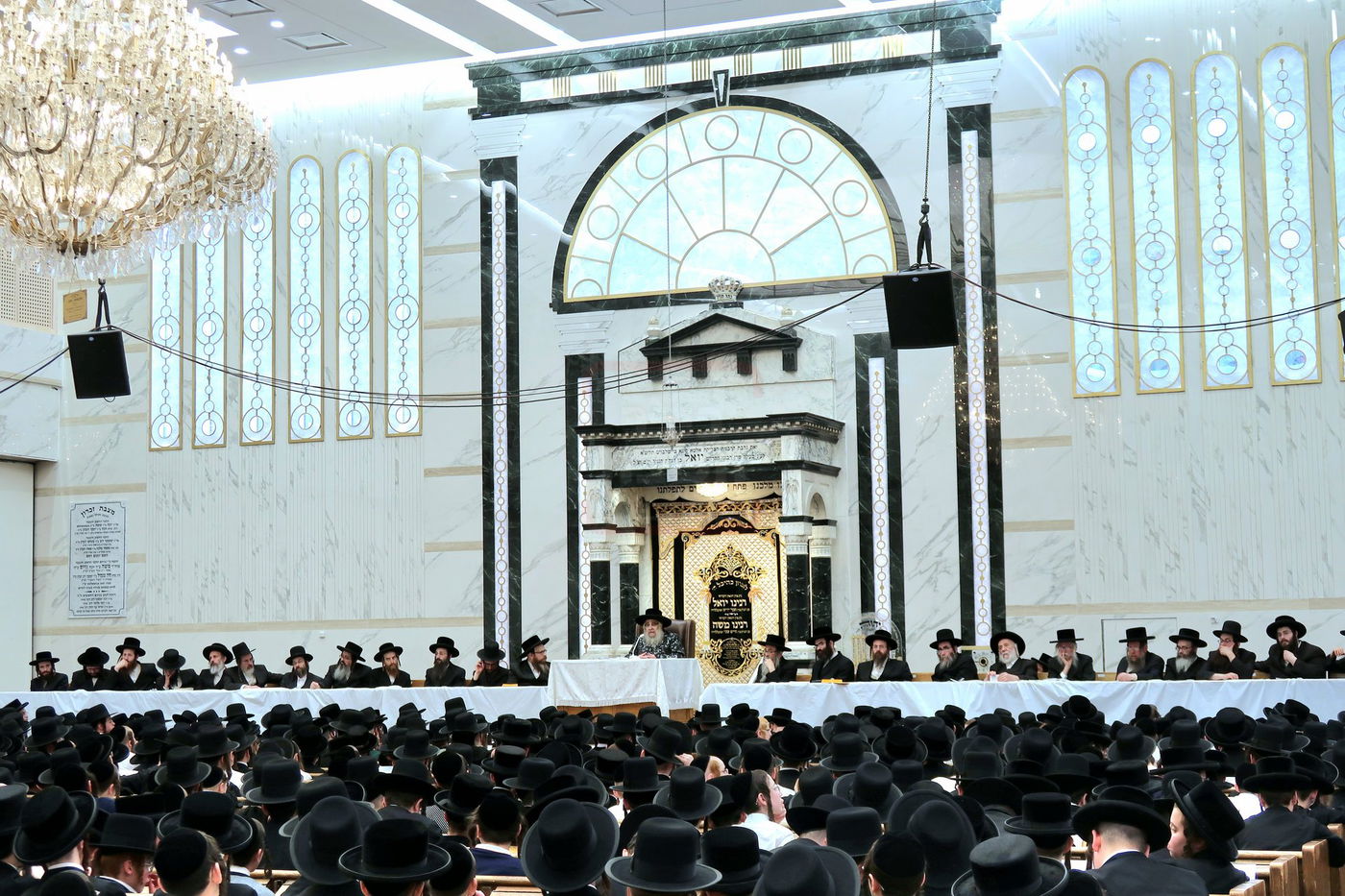 יום הכינוס של ילדי מכינה לישיבה קטנה בסאטמר