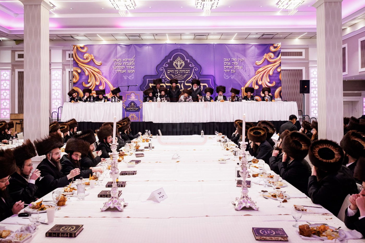 המעמד בבאבוב 45