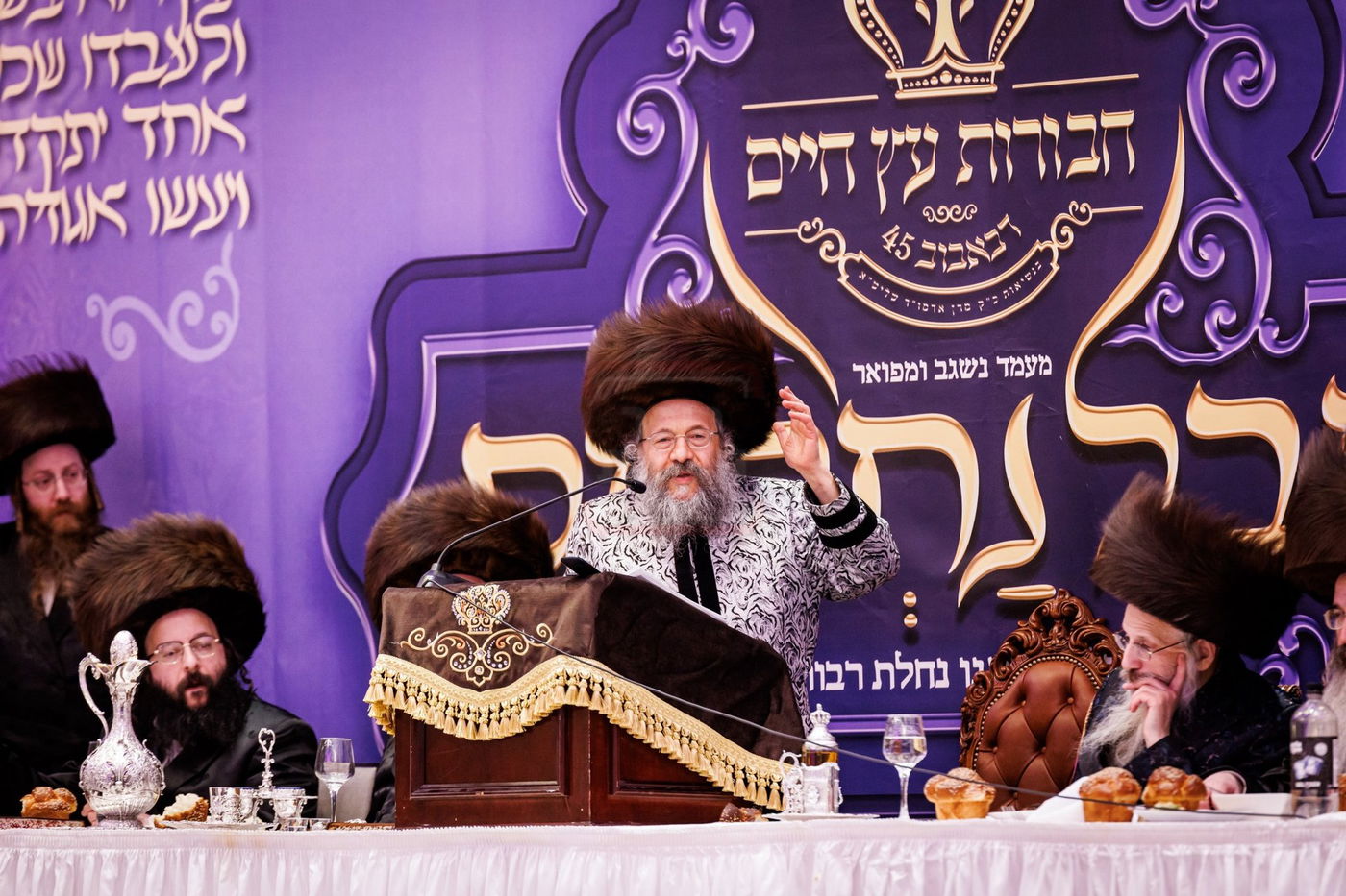 המעמד בבאבוב 45