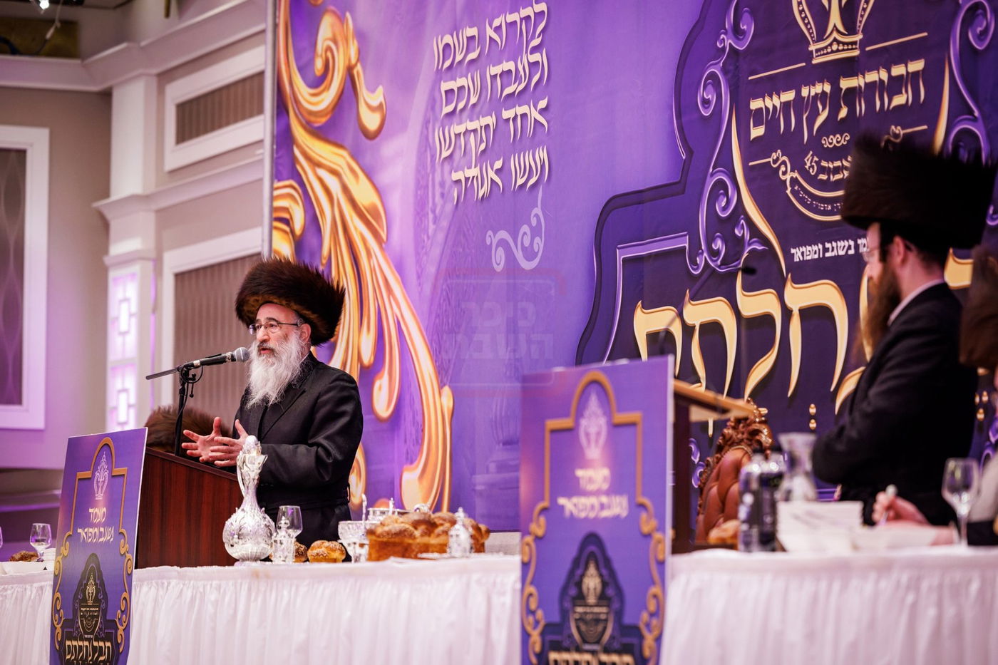 המעמד בבאבוב 45