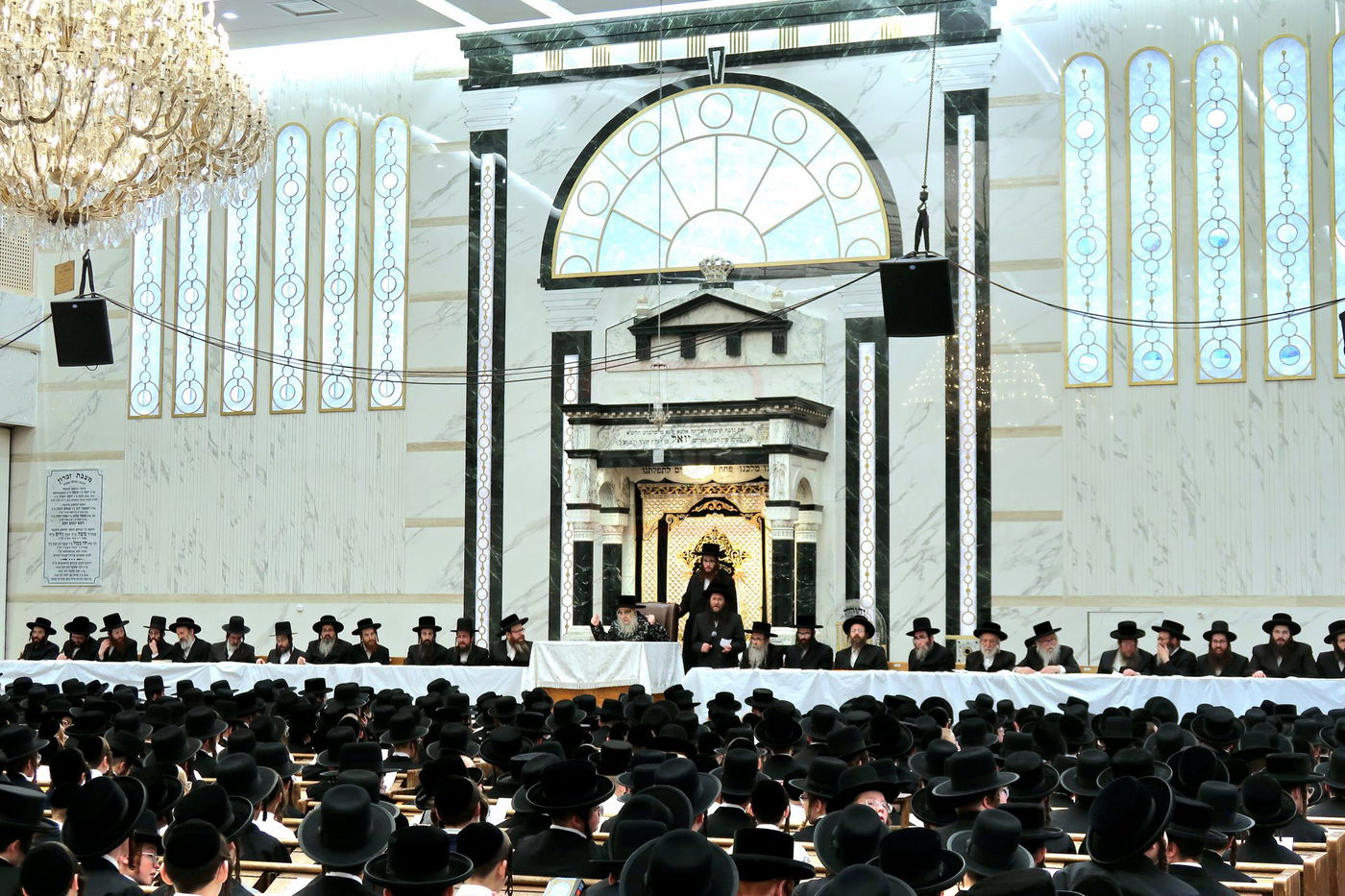 יום הכינוס של ילדי מכינה לישיבה קטנה בסאטמר