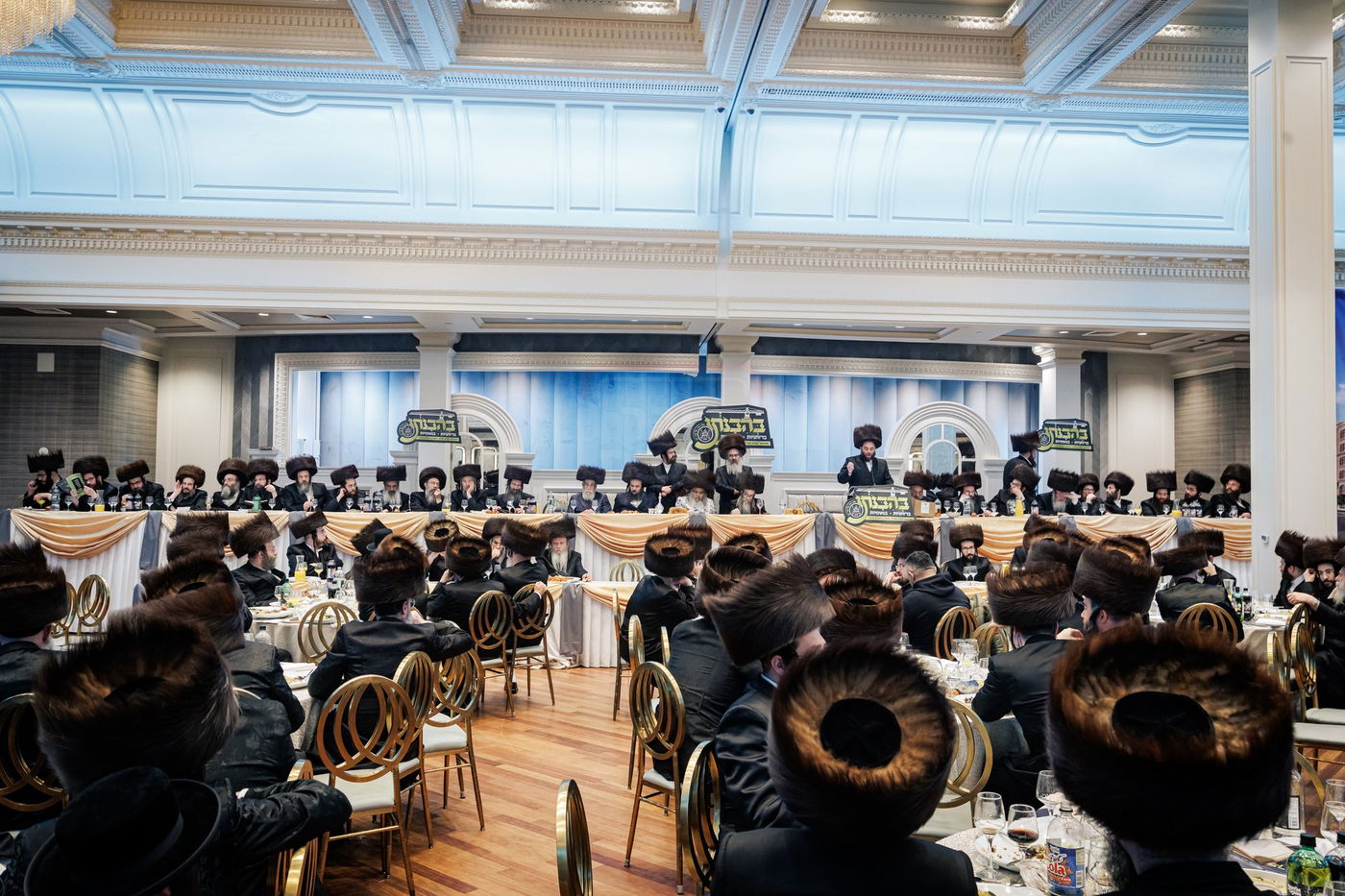 דינר לטובת מוסדות סאטמר בורו פארק