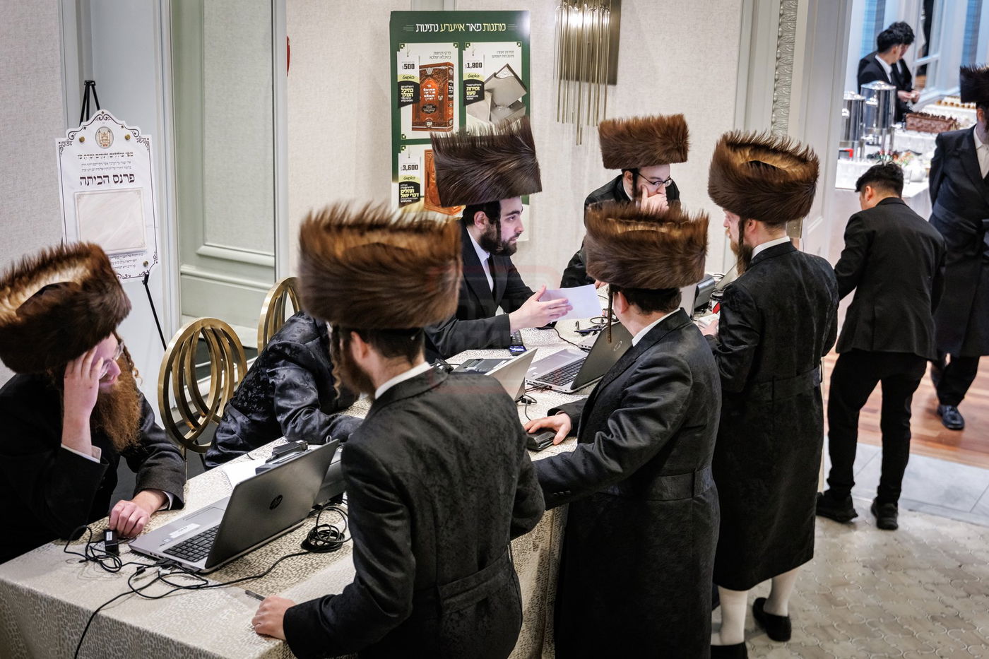 דינר לטובת מוסדות סאטמר בורו פארק