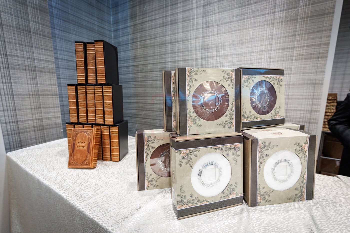 דינר לטובת מוסדות סאטמר בורו פארק