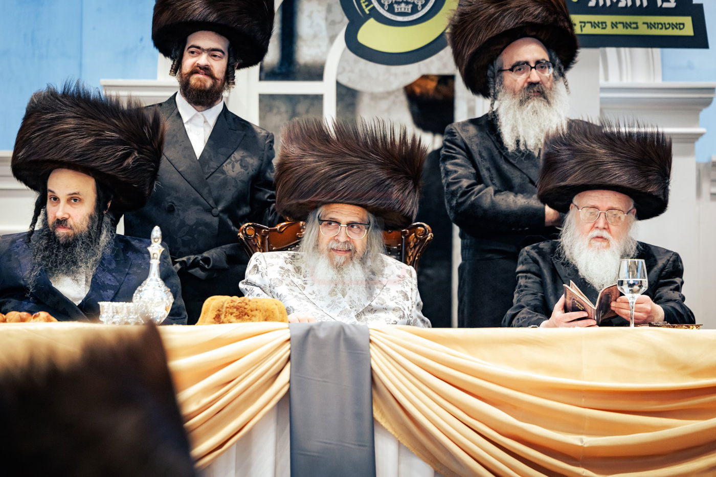 דינר לטובת מוסדות סאטמר בורו פארק