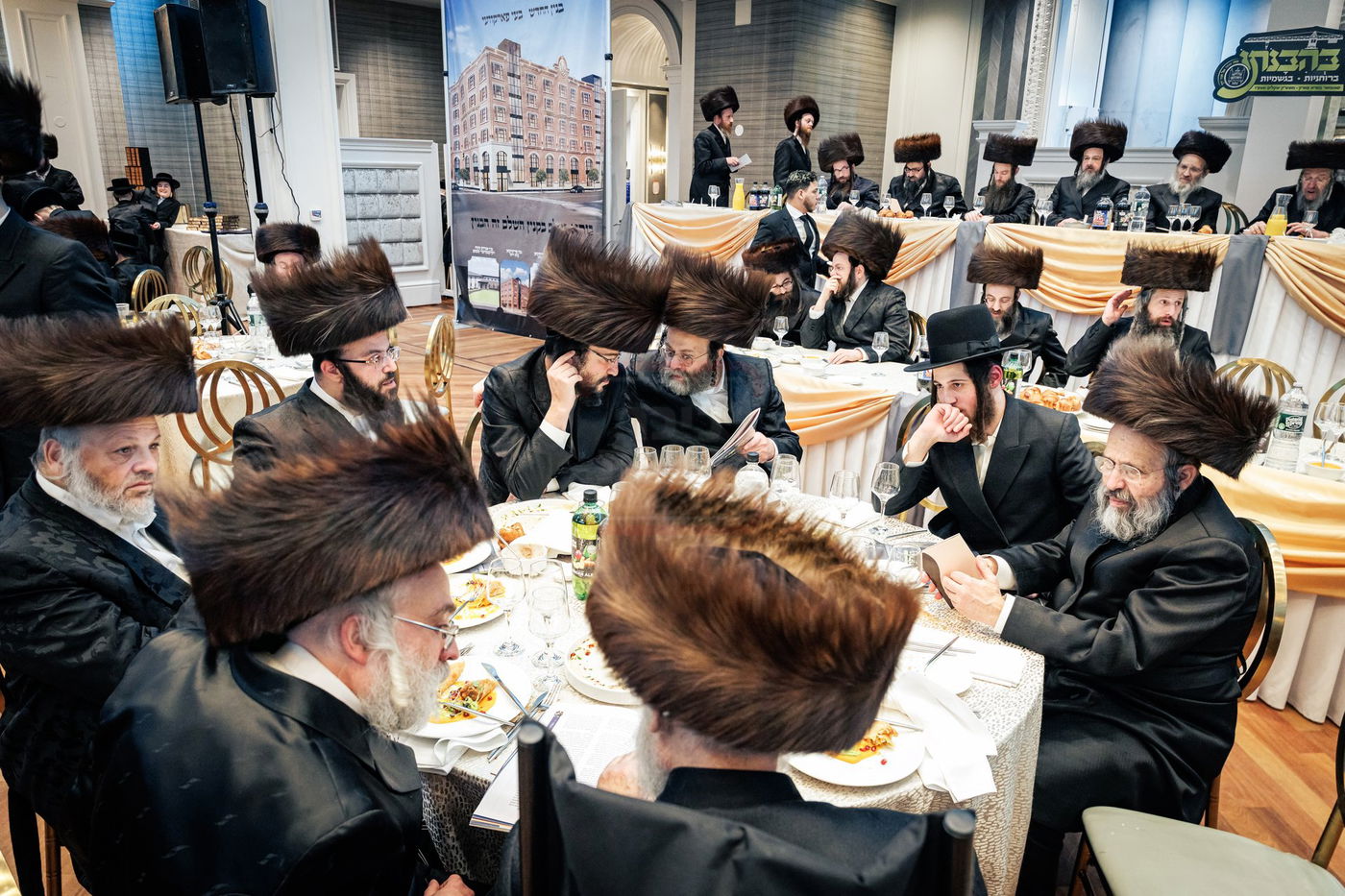 דינר לטובת מוסדות סאטמר בורו פארק