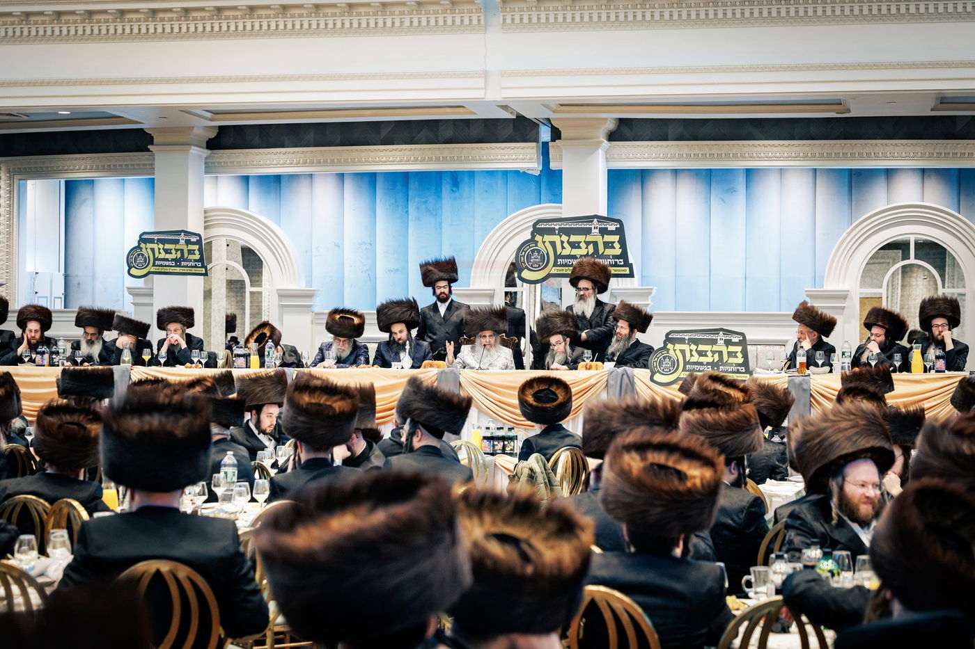 דינר לטובת מוסדות סאטמר בורו פארק