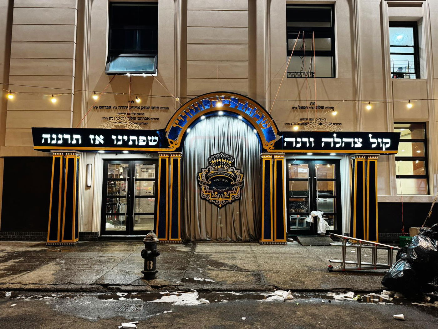 מי פרץ לבכיר החרדי? | 'זופניק בכיכר' עם כל התמונות, הנייעס והחשיפות של השבוע