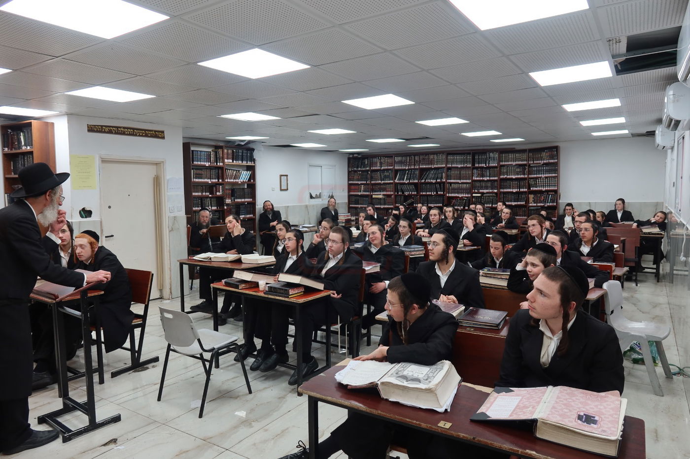 נעילת ימי השובבי"ם בישיבת זוויעהיל