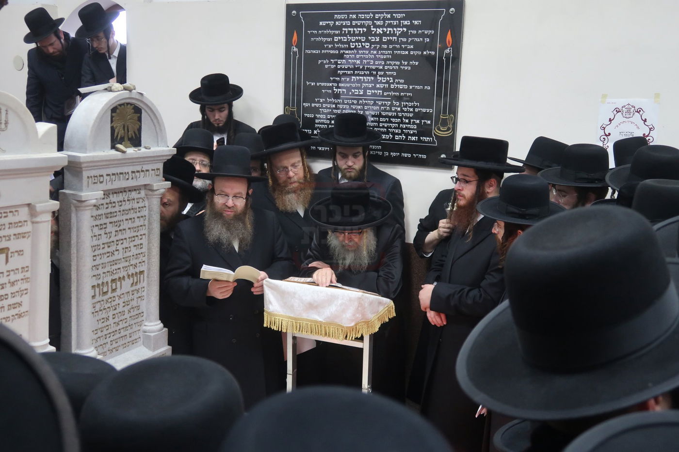 האדמו"ר מסאטמר בסיגעט