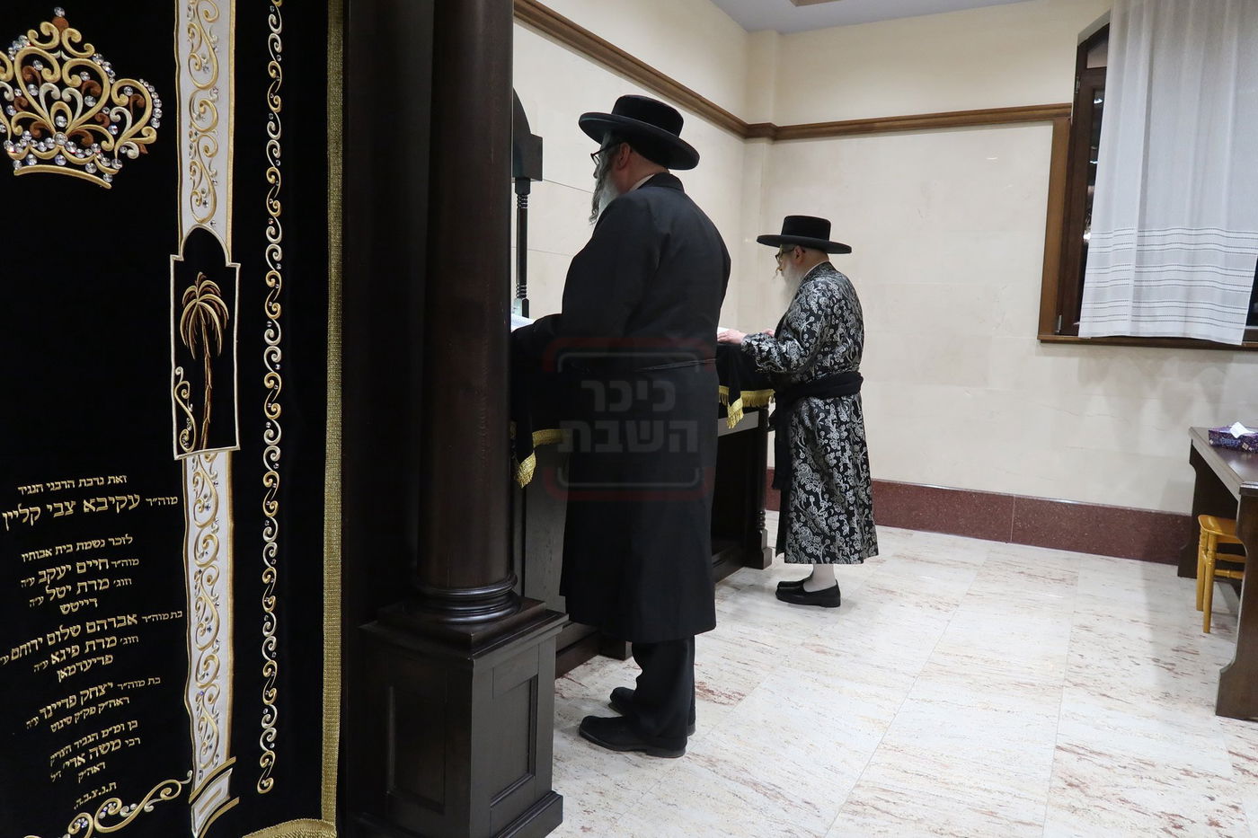 האדמו"ר מסאטמר בסיגעט