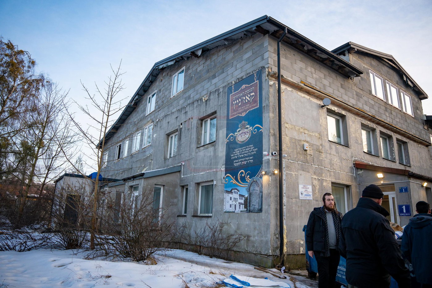 הכשרת המקווה בקוזניץ