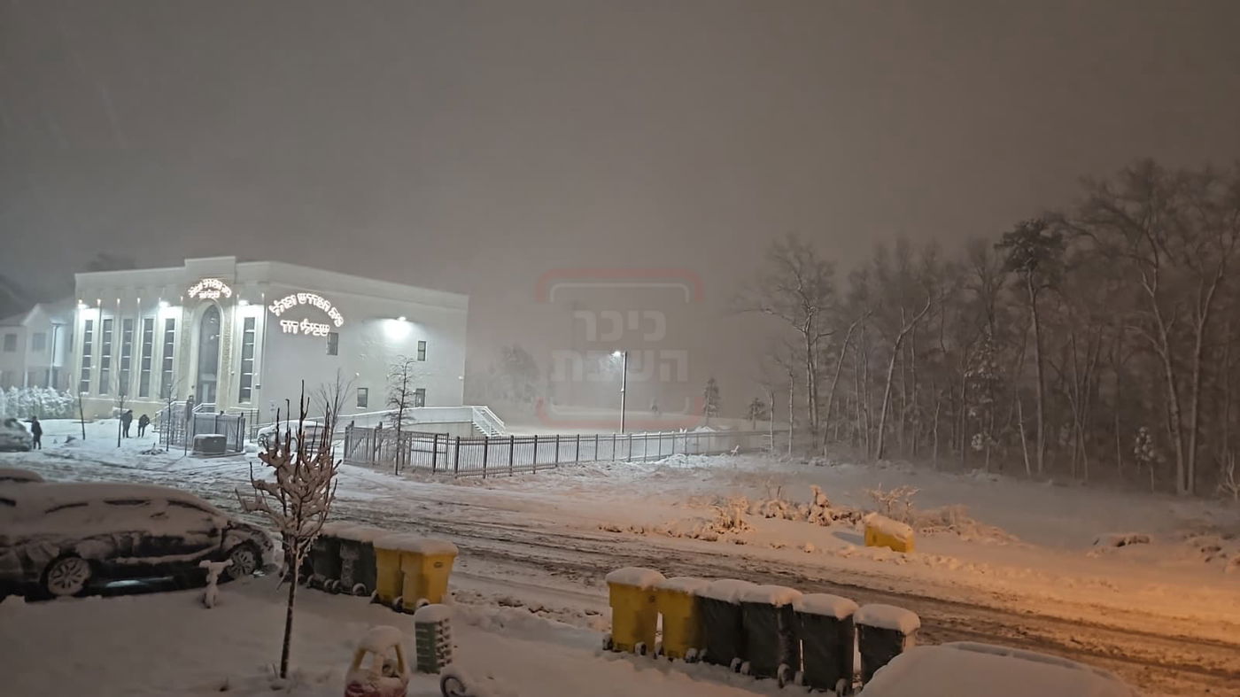 מראות השלג בארה"ב  - אדר תשפ"ו