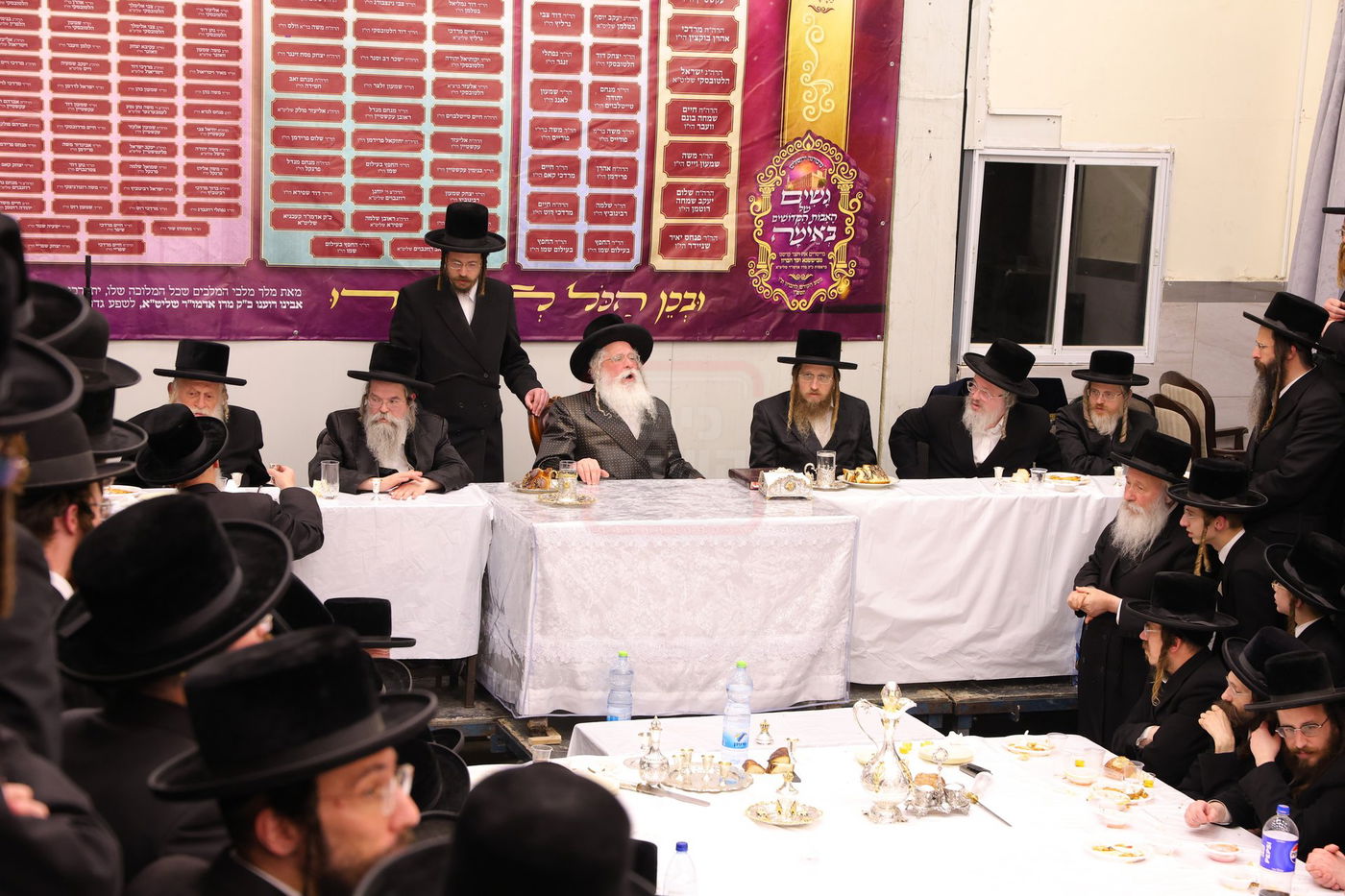 הילולא קדישא בנדבורנה ירושלים