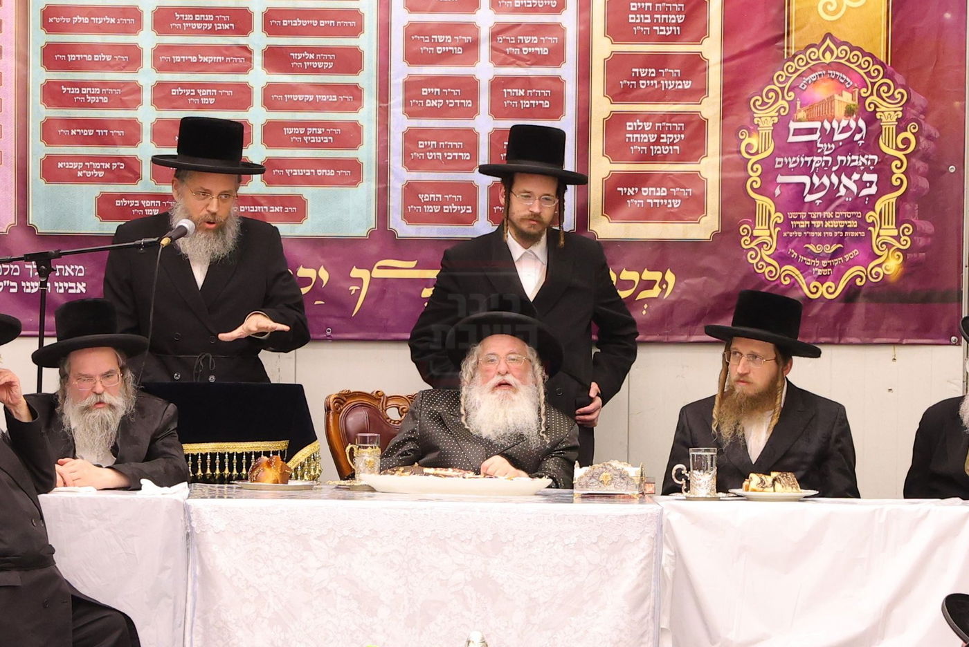 הילולא קדישא בנדבורנה ירושלים