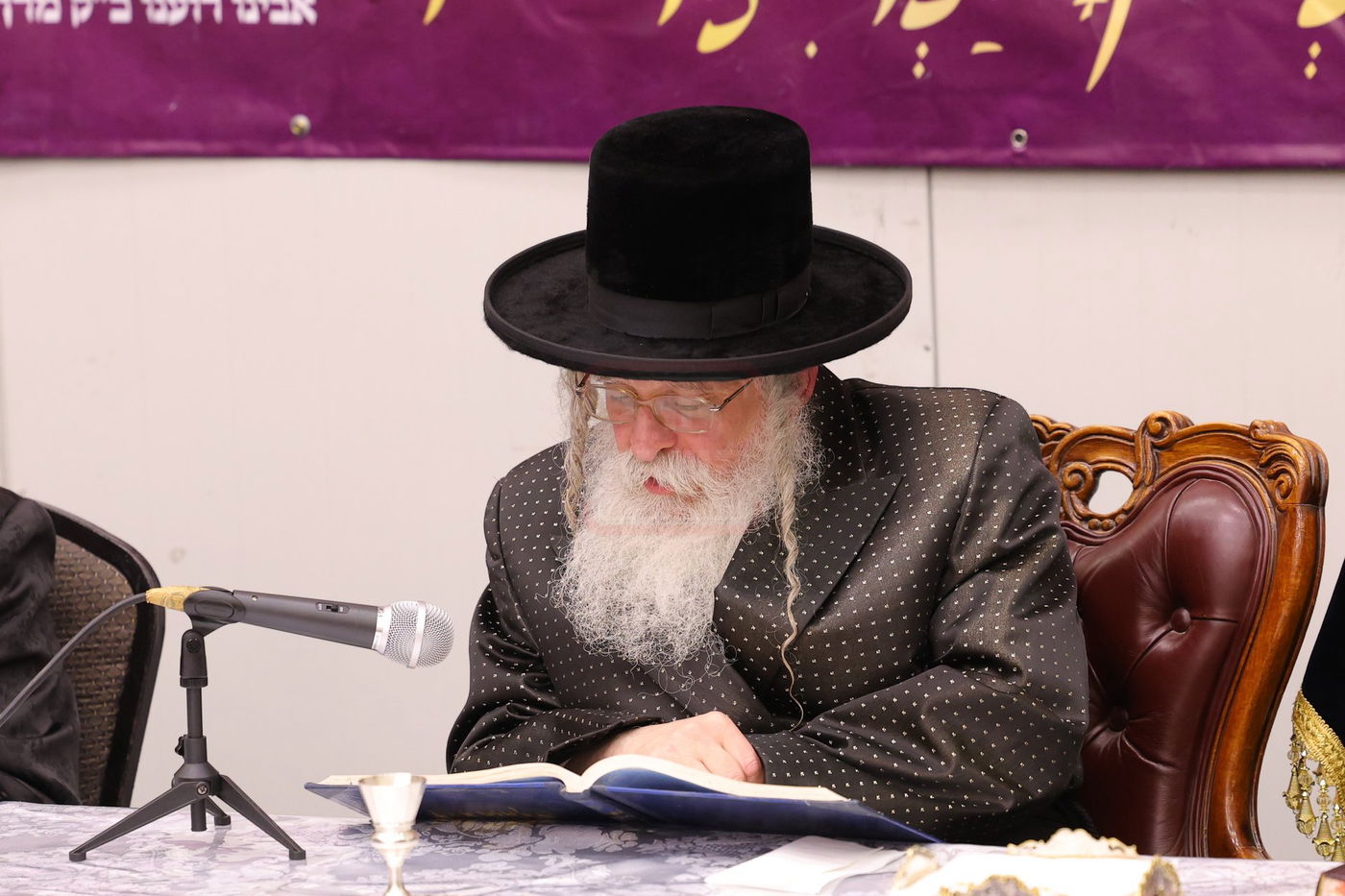 הילולא קדישא בנדבורנה ירושלים